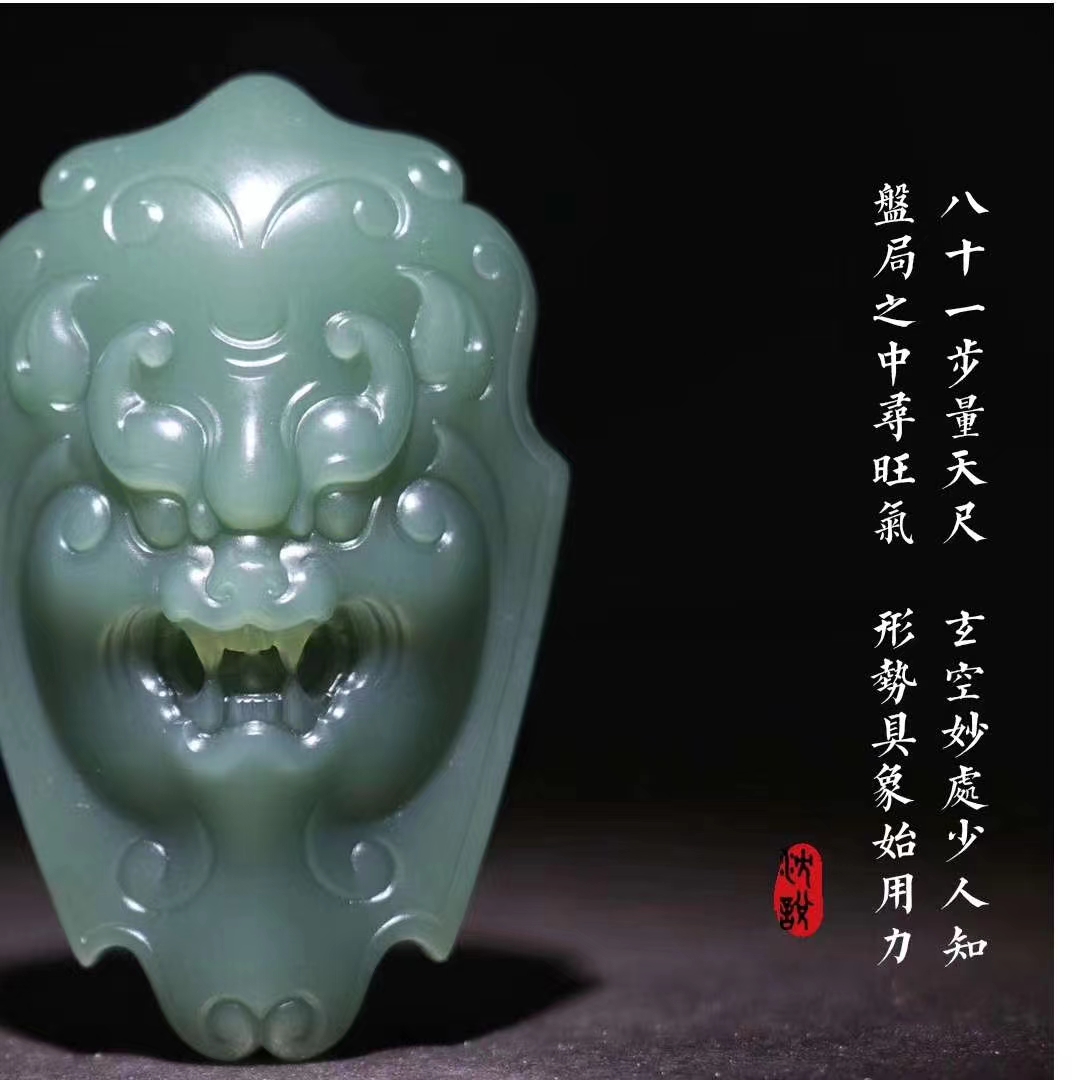 业务图片:选日择吉.jpg